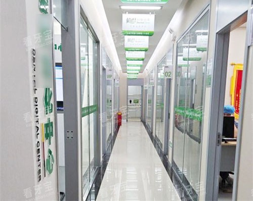 信阳植得口腔走廊环境图.jpg 信阳植得口腔走廊环境图.jpg