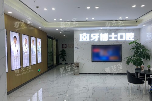 ���쳤������ʿ��ǻ����ͼ.jpg