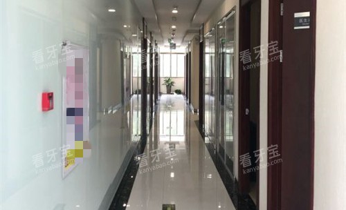 新乡壹颗芽口腔走廊图.jpg 新乡壹颗芽口腔走廊图.jpg