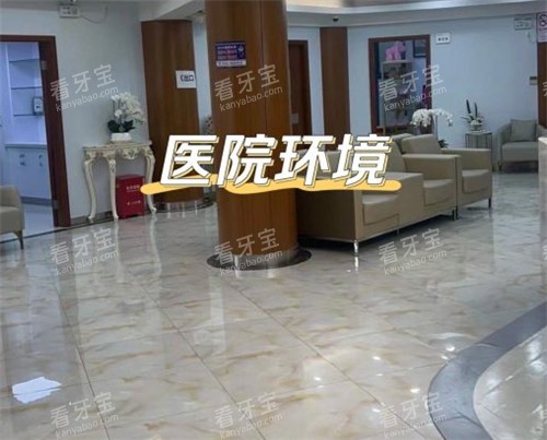 武汉仁爱合美整形医院环境.jpg 武汉仁爱合美整形医院环境.jpg