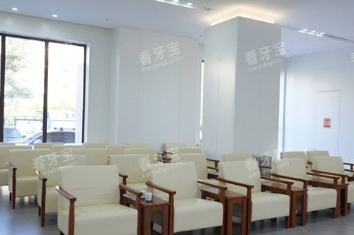 哈尔滨团圆口腔等候区图.jpg 哈尔滨团圆口腔等候区图.jpg