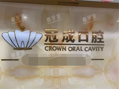 ���ݹڳɿ�ǻƷ��logo.jpg