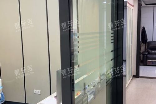 黄石阳光口腔诊区.jpg 黄石阳光口腔诊区.jpg