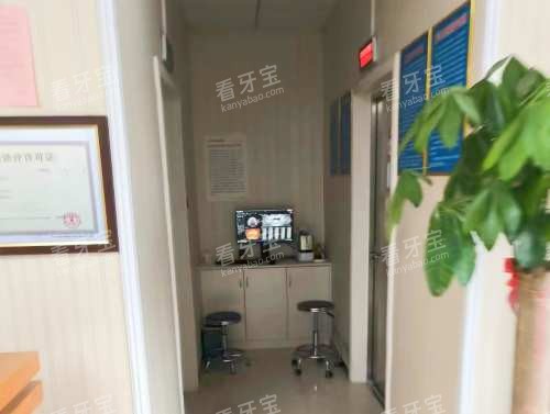 齐河固德口腔诊所环境.jpg 齐河固德口腔诊所环境.jpg