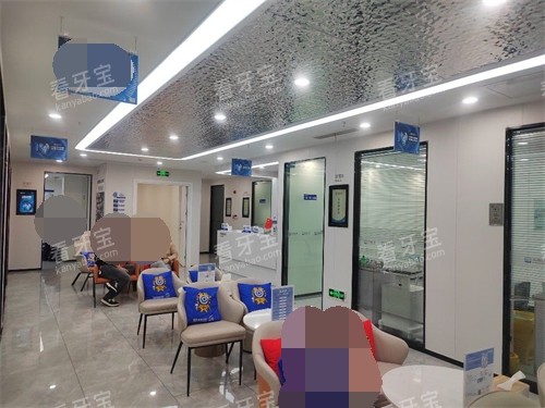 长沙美奥口腔星沙店候诊区.jpg 长沙美奥口腔星沙店候诊区.jpg