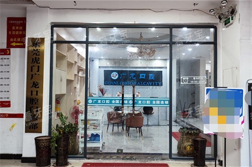 ��ݸ���Ź�����ǻ���ﲿ����������.jpg