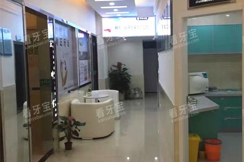 武汉彭派口腔内部环境图.jpg 武汉彭派口腔内部环境图.jpg