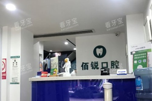 �����人��ɽ�����ǻ�����ַ���ģ���ôȥ��㣿ͣ����·��ȫ��