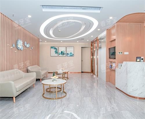 深圳爱康健口腔休息区2.png 深圳爱康健口腔休息区2.png