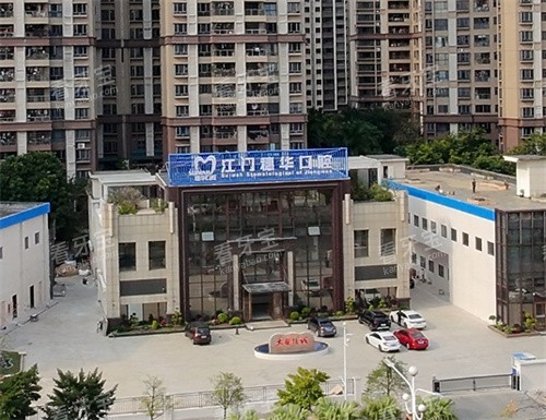 �����뻪��ǻ���ͼ.jpg