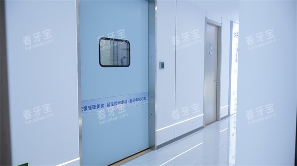 江苏徐州诺恩口腔连锁风尚旗舰店手术室.jpg 江苏徐州诺恩口腔连锁风尚旗舰店手术室.jpg