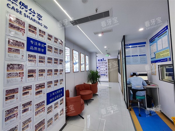 江苏徐州诺恩口腔连锁风尚旗舰店内部走廊环境.jpg 江苏徐州诺恩口腔连锁风尚旗舰店内部走廊环境.jpg