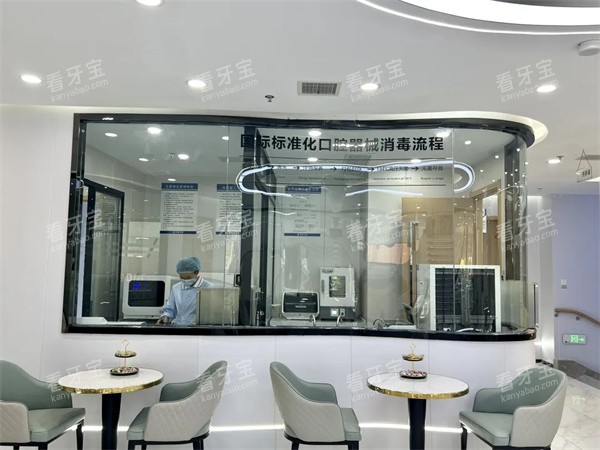 江苏徐州诺恩口腔连锁淮海总部店消毒室环境.jpg 江苏徐州诺恩口腔连锁淮海总部店消毒室环境.jpg