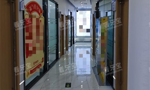 徐州诺恩口腔走廊图.jpg 徐州诺恩口腔走廊图.jpg