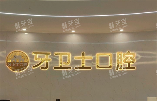 �����人����ʿ��ǻ�������׺ò��ã�ʵ�ؿ������ʵ�������