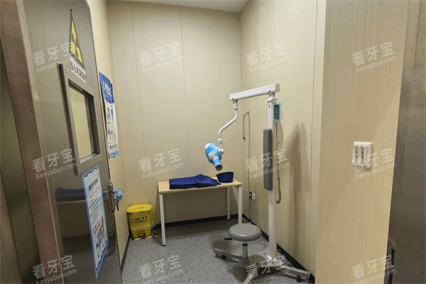深圳同步齿科新沙口腔门诊(博林君瑞店)拍片室.jpg 深圳同步齿科新沙口腔门诊(博林君瑞店)拍片室.jpg
