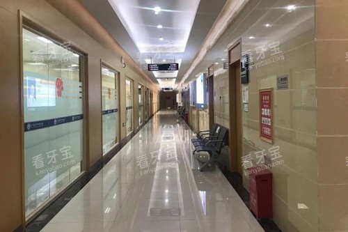 东莞瑞华口腔走廊区图.jpg 东莞瑞华口腔走廊区图.jpg