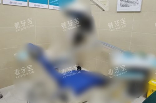东莞瑞华口腔诊区.jpg 东莞瑞华口腔诊区.jpg