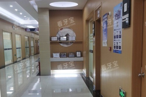 东莞瑞华口腔环境图.jpg 东莞瑞华口腔环境图.jpg
