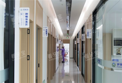 武汉护牙堂口腔走廊图.png 武汉护牙堂口腔走廊图.png