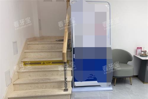 北京溪美康口腔医院一楼环境.jpg 北京溪美康口腔医院一楼环境.jpg