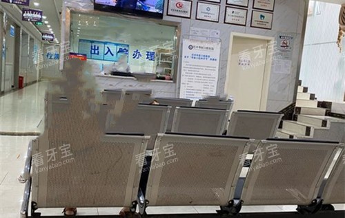 ���л�ҽ��ǻ��������������.jpg