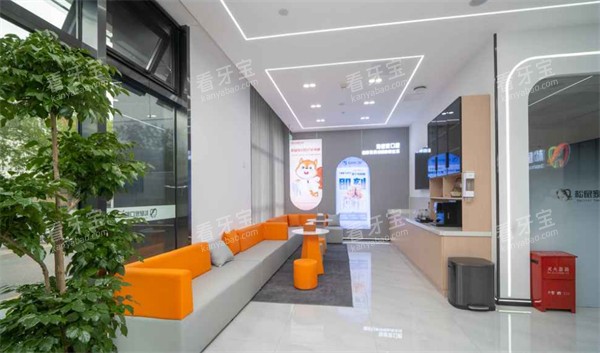 北京松鼠家口腔亦庄店等待区.jpg 北京松鼠家口腔亦庄店等待区.jpg