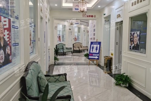 长沙好大夫口腔走廊候诊休息沙发.jpg 长沙好大夫口腔走廊候诊休息沙发.jpg