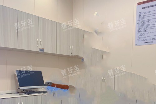 长沙鹏爱口腔治疗室.jpg 长沙鹏爱口腔治疗室.jpg