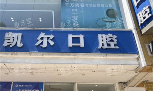 ����ƽ������ǻ��ͷͼ.jpg
