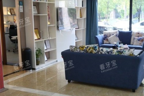 长沙齿邦口腔等待区.jpg 长沙齿邦口腔等待区.jpg