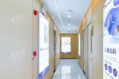 深圳卫佳康口腔走廊.jpg 深圳卫佳康口腔走廊.jpg