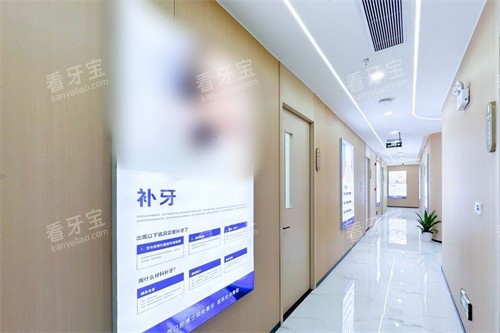 深圳卫佳康口腔(罗湖店)走廊环境.jpg 深圳卫佳康口腔(罗湖店)走廊环境.jpg