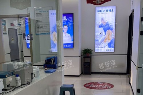 滨州牙博士口腔化验室图.jpg 滨州牙博士口腔化验室图.jpg