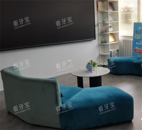 北京仁爱口腔等待区.jpg 北京仁爱口腔等待区.jpg