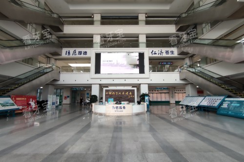 益阳康雅医院门诊大厅.jpg 益阳康雅医院门诊大厅.jpg