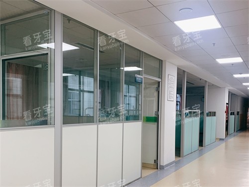 益阳康雅医院口腔科诊疗区环境.jpg 益阳康雅医院口腔科诊疗区环境.jpg