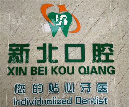 �����±���ǻlogo.jpg