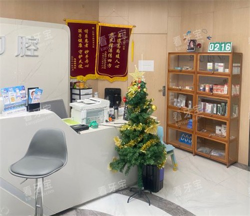 北京亿阳口腔陈列柜.jpg 北京亿阳口腔陈列柜.jpg
