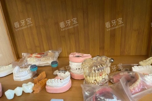 北京亿阳口腔牙齿模型.jpg 北京亿阳口腔牙齿模型.jpg