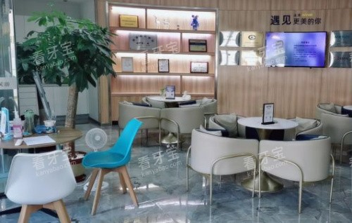 海口唯笑齿科等待区.jpg 海口唯笑齿科等待区.jpg