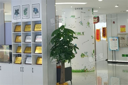 祁阳雅尔康口腔医院大厅环境.jpg 祁阳雅尔康口腔医院大厅环境.jpg