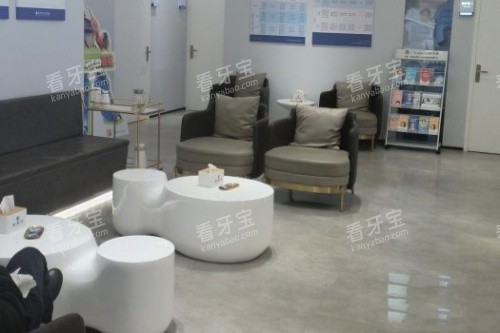 岳阳汨罗雅贝康口腔候诊区.jpg 岳阳汨罗雅贝康口腔候诊区.jpg