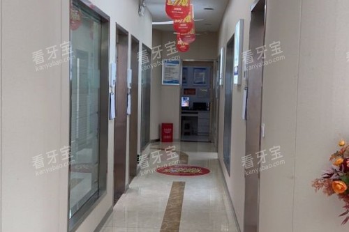 长沙好牙依口腔走廊.jpg 长沙好牙依口腔走廊.jpg