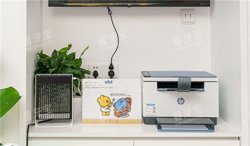北京三芽口腔内部环境展示图片.jpg 北京三芽口腔内部环境展示图片.jpg