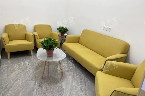 株洲千诺口腔休息室.jpg 株洲千诺口腔休息室.jpg