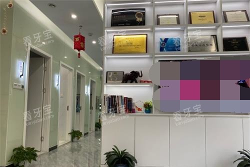 北京美丽天使口腔前台环境.jpg 北京美丽天使口腔前台环境.jpg