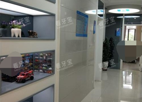 银川艾齿口腔医院展示处.jpg 银川艾齿口腔医院展示处.jpg
