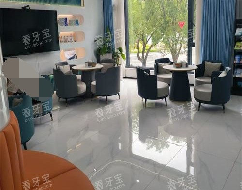 丽水龙泉健川口腔门诊部大厅休息区.jpg 丽水龙泉健川口腔门诊部大厅休息区.jpg