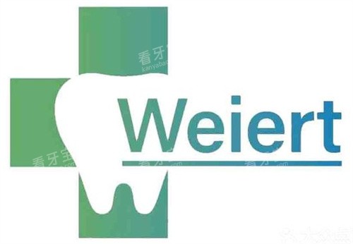 北京维尔特五彩口腔logo图.jpg 北京维尔特五彩口腔logo图.jpg